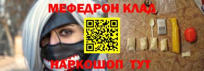 jwh Бугуруслан