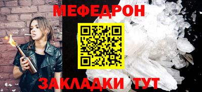 СК Бузулук
