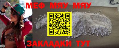 mix Будённовск