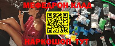mix Будённовск