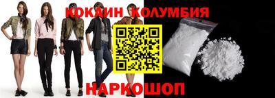 СК Бузулук
