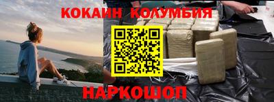 СК Бузулук