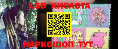 jwh Бугуруслан