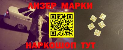 mix Будённовск