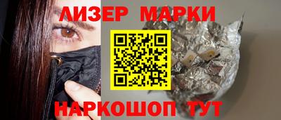mix Будённовск