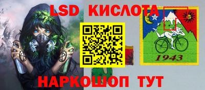 mix Будённовск