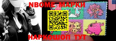 СК Бузулук