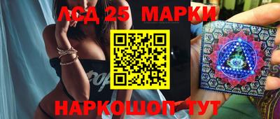СК Бузулук