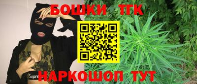 mix Будённовск