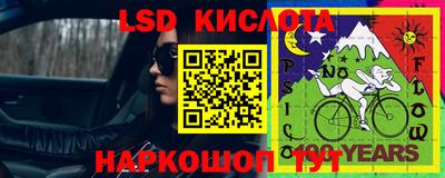 jwh Бугуруслан