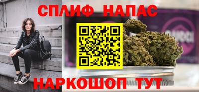 СК Бузулук