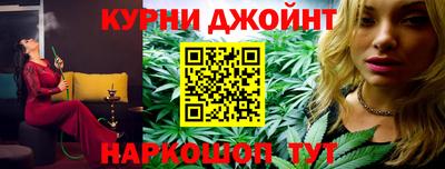 jwh Бугуруслан