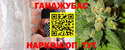 СК Бузулук