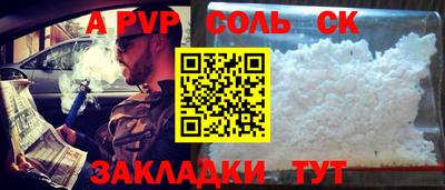 mix Будённовск