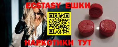 mix Будённовск