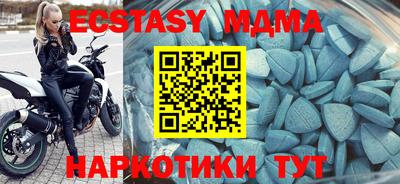mix Будённовск