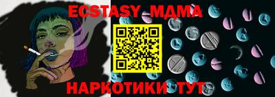 jwh Бугуруслан