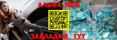 mix Будённовск