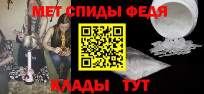 mix Будённовск