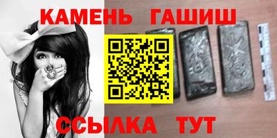 СК Бузулук