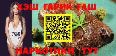 СК Бузулук