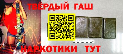 jwh Бугуруслан
