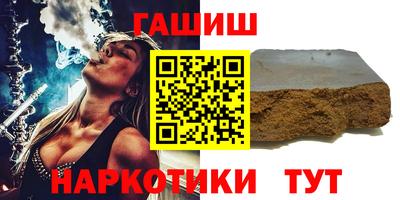 jwh Бугуруслан
