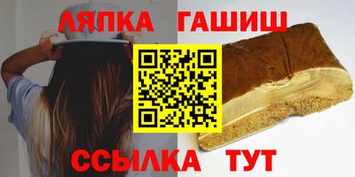 СК Бузулук