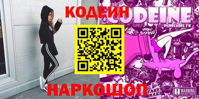 mix Будённовск