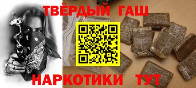 jwh Бугуруслан