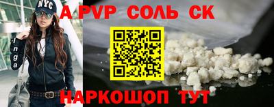 jwh Бугуруслан