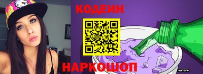 jwh Бугуруслан