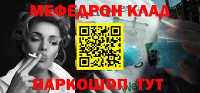 jwh Бугуруслан