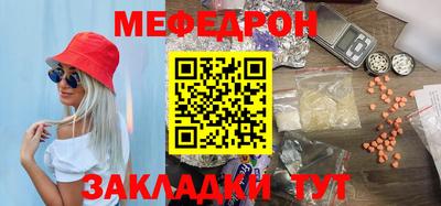 mix Будённовск