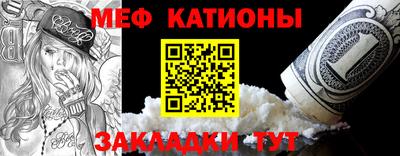 jwh Бугуруслан