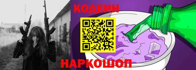 СК Бузулук